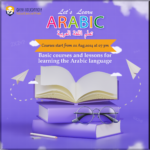 Learn and Speak Arabic – تعلم وتحدث اللغة العربية